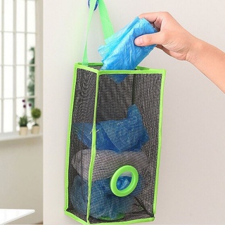 Spremnik za plastične vrećice - zeleni