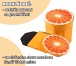 Tabure - naranča