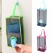 Spremnik za plastične vrećice - zeleni